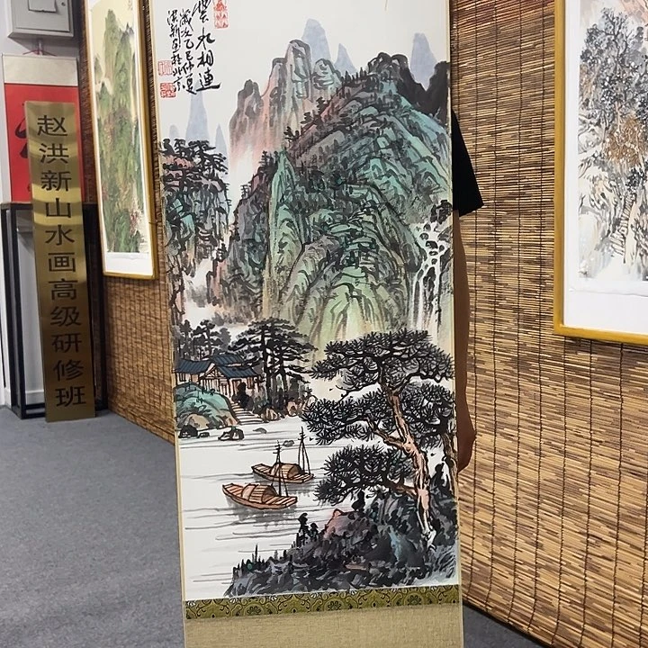 国画以文会友赵老师