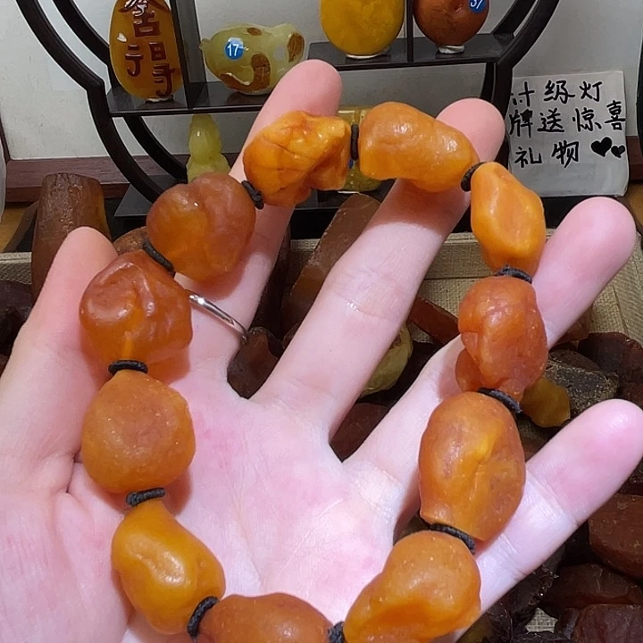 琥珀未镶嵌珠宝奇石手串