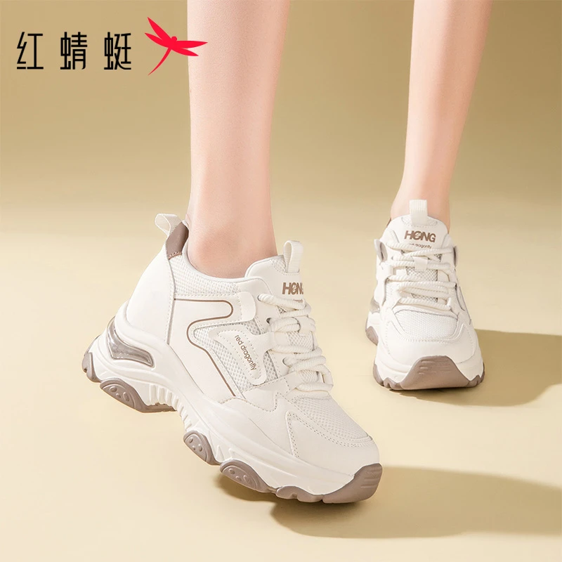 红蜻蜓2025新款老爹鞋女鞋百搭透气厚底时尚秋季增高小女生运动鞋