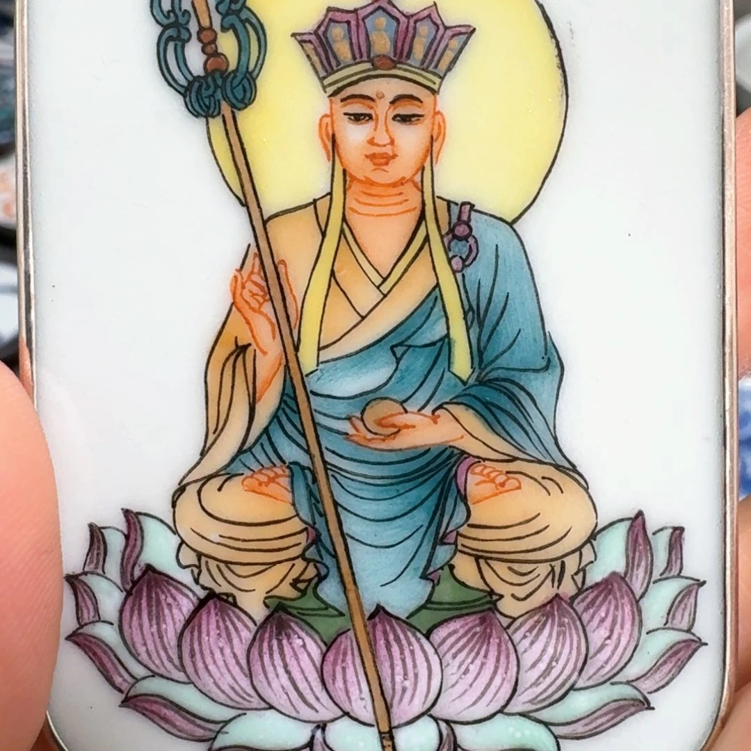 守***福瓷片地藏王菩萨一个