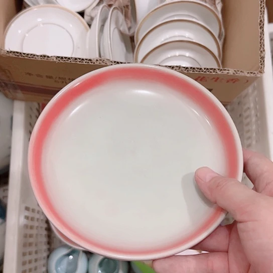 微瑕介意的勿拍，谢谢支持