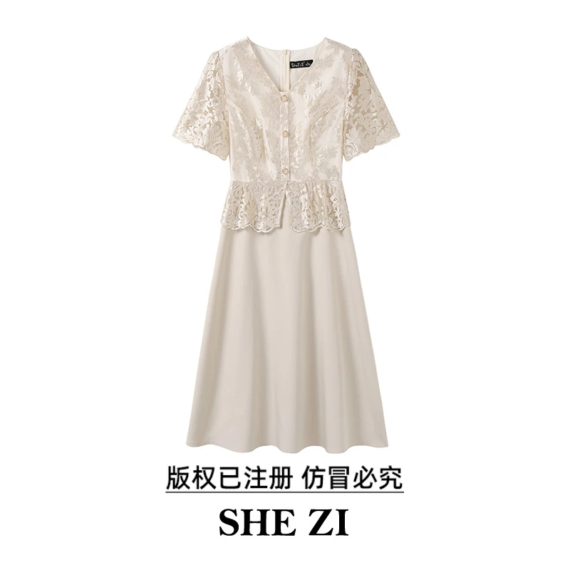 奢姿【雍容华贵】大码女装欧若风新款显瘦名媛气质提花假两件连衣裙