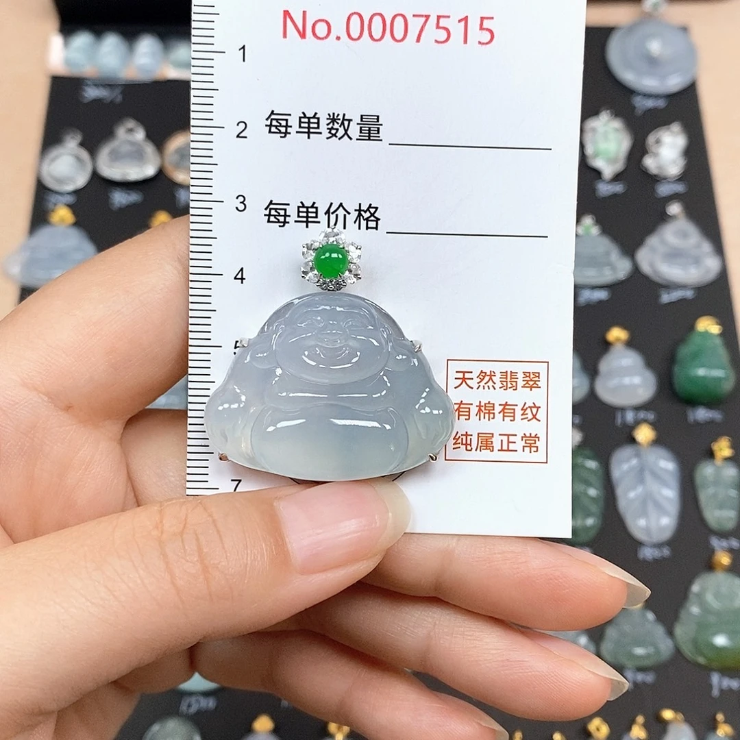 颈饰18K金镶嵌翡翠