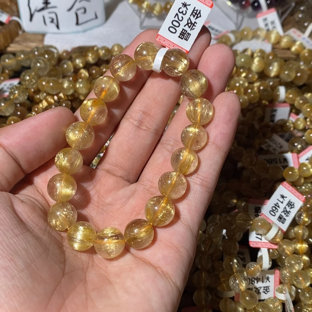 未镶嵌水晶手链11.5咪