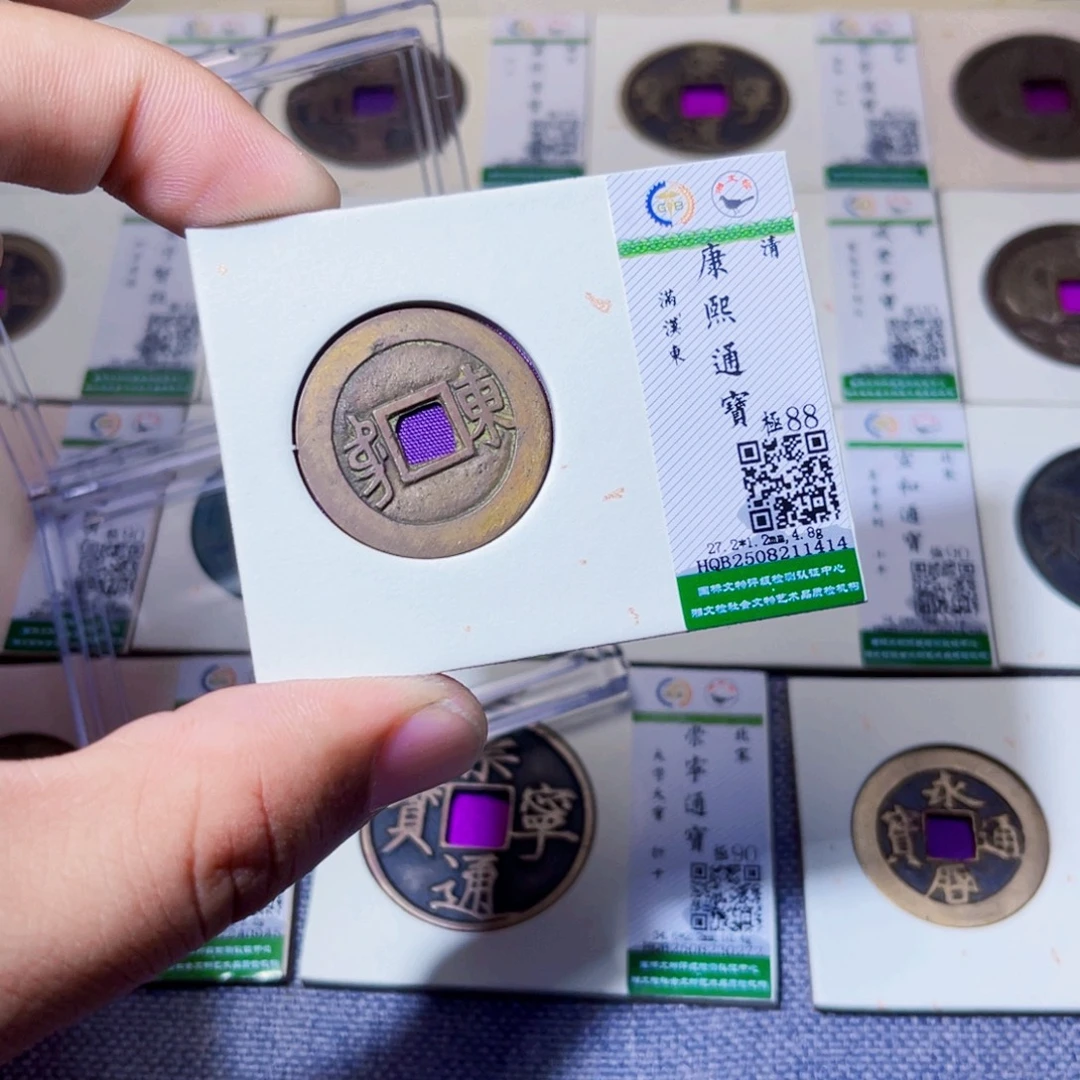 铜沐源臻品康熙东1414