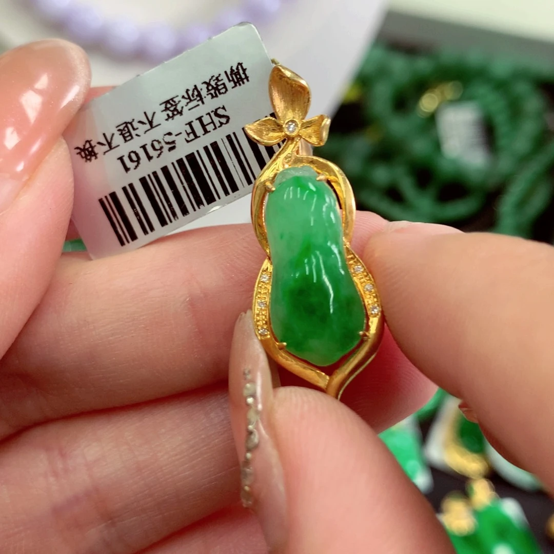 翡翠18K金镶嵌吊坠(不含链)