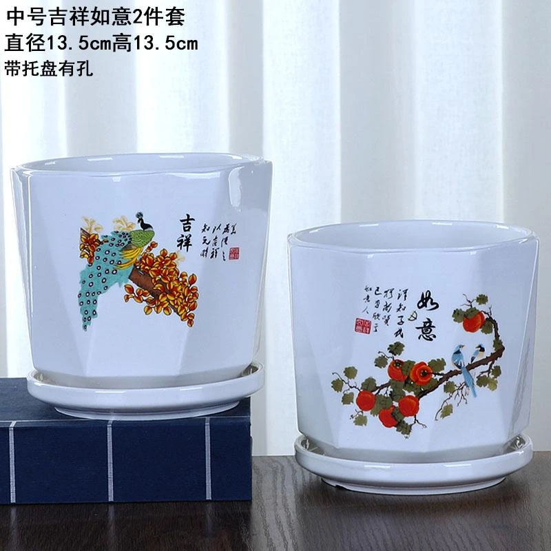 特大号花盆带托盘创意个性家用客厅绿萝多肉养花盆128