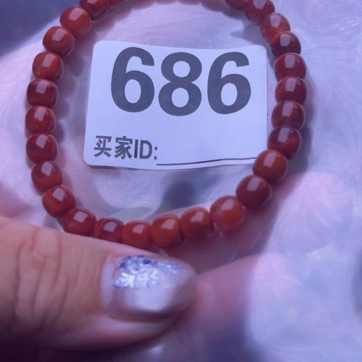 青***儿颈饰未镶嵌南红玛瑙