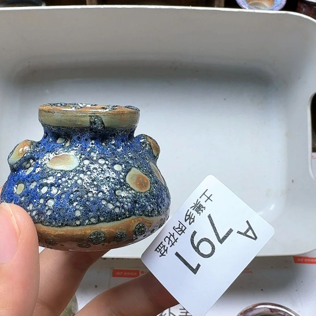 陶瓷工艺与艺术陶瓷工艺与艺术设计