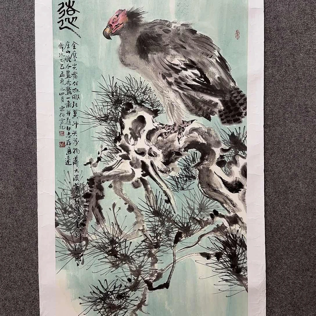 国画谢宗伯老师手绘作品