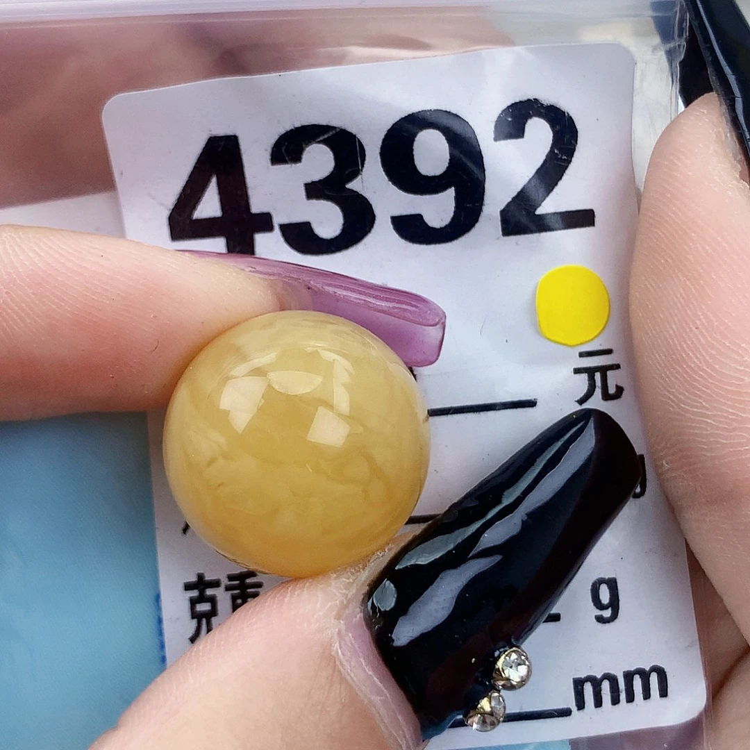 琥珀未镶嵌珠宝奇石18.5全