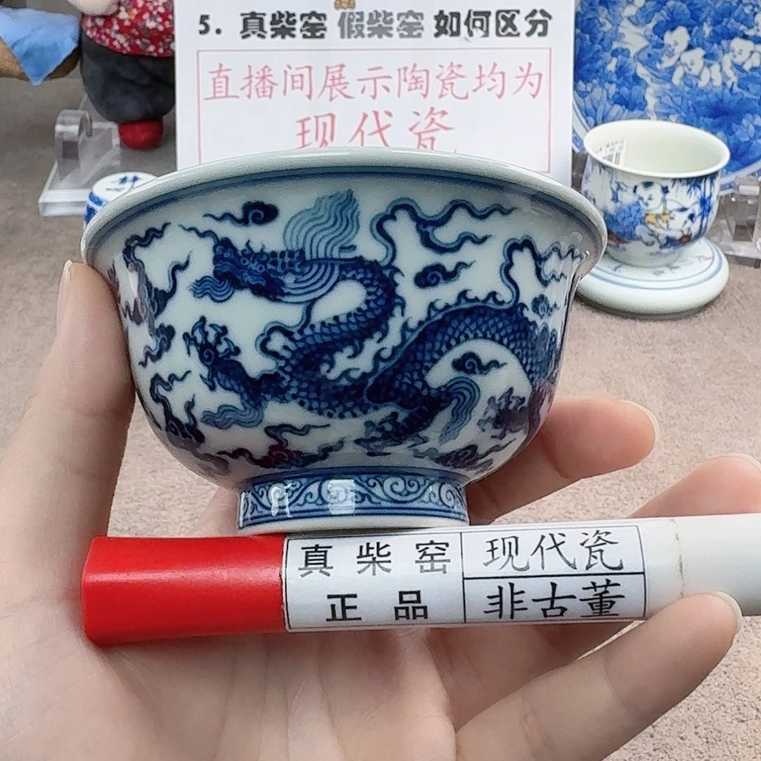 陶陶瓷制品加工工艺