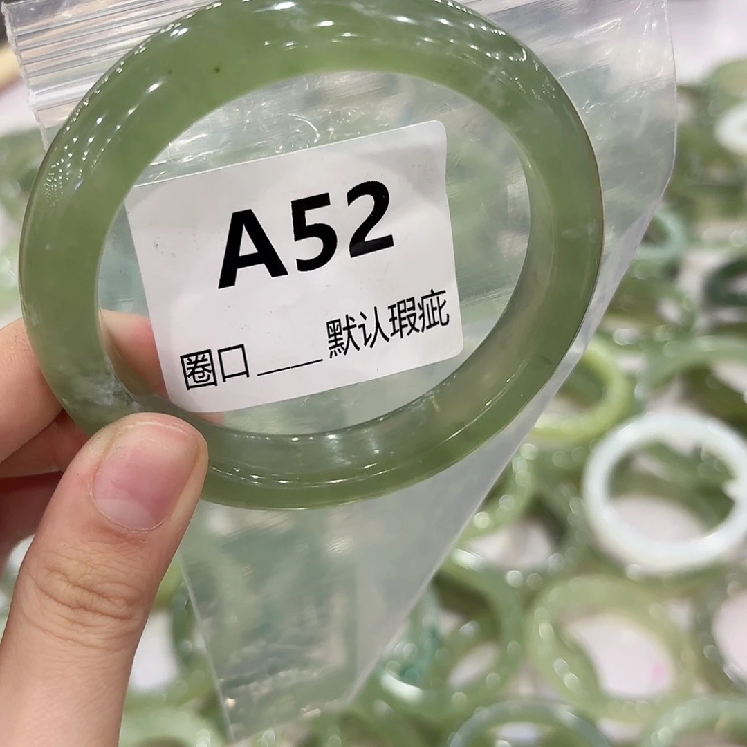 坏***气蛇纹石玉未镶嵌手镯