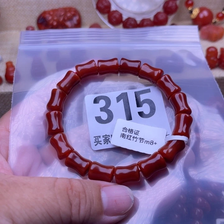 无***悔南红玛瑙未镶嵌颈饰