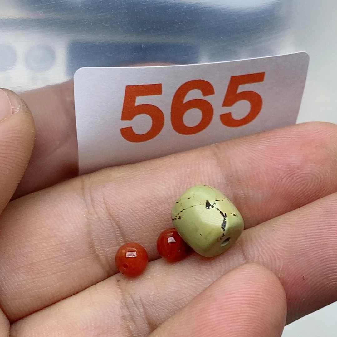 南红玛瑙未镶嵌珠宝奇石