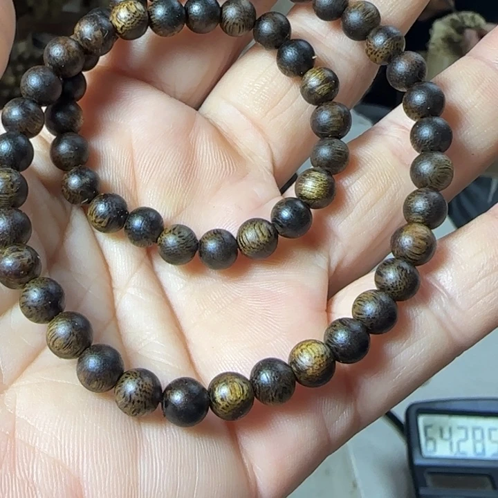 沉香碎屑沉香0.6双圈7克