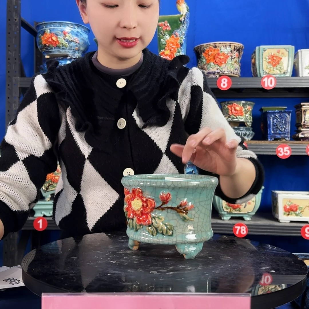 3079石湾微瑕腰圆外口15内深8