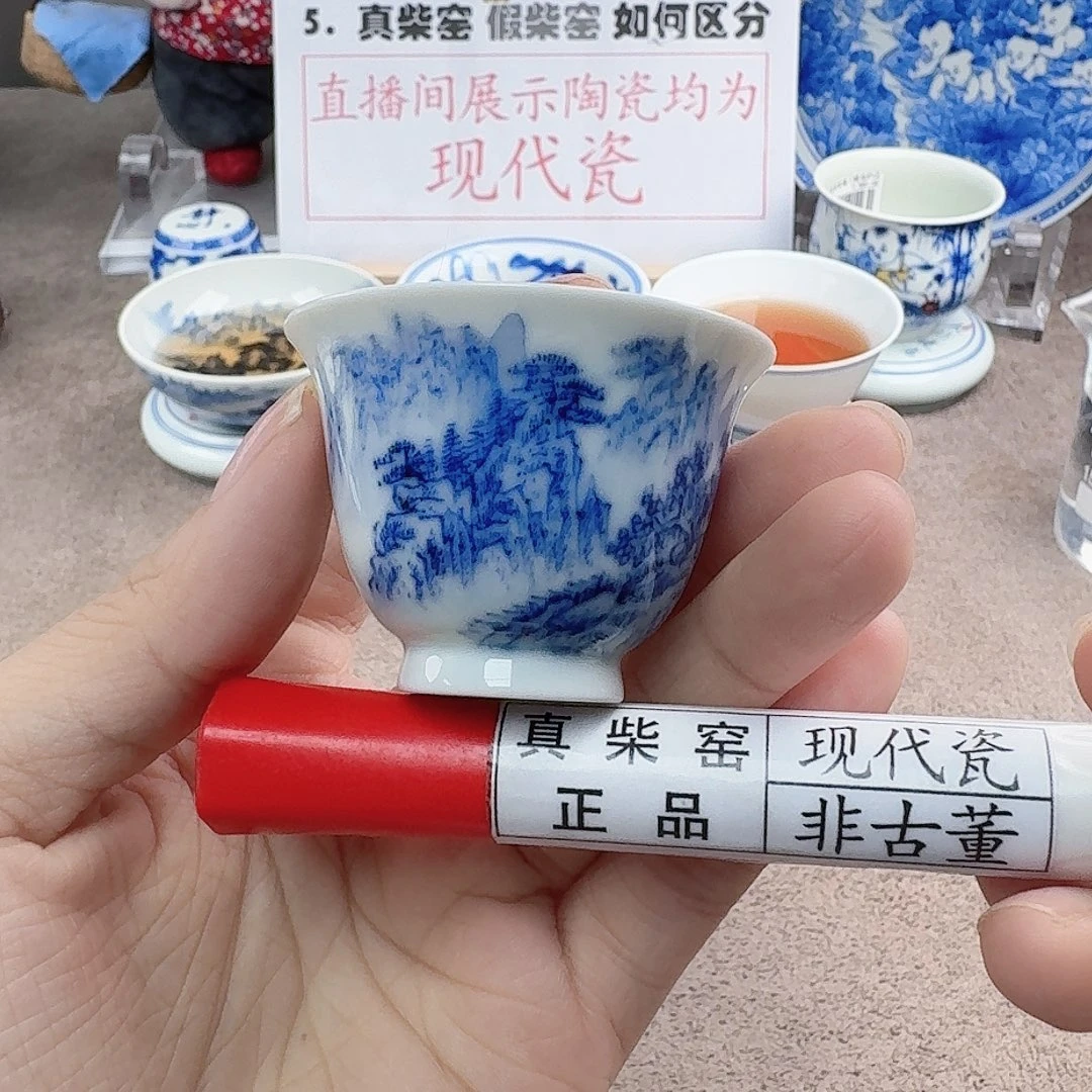 陶陶瓷艺术设计中心