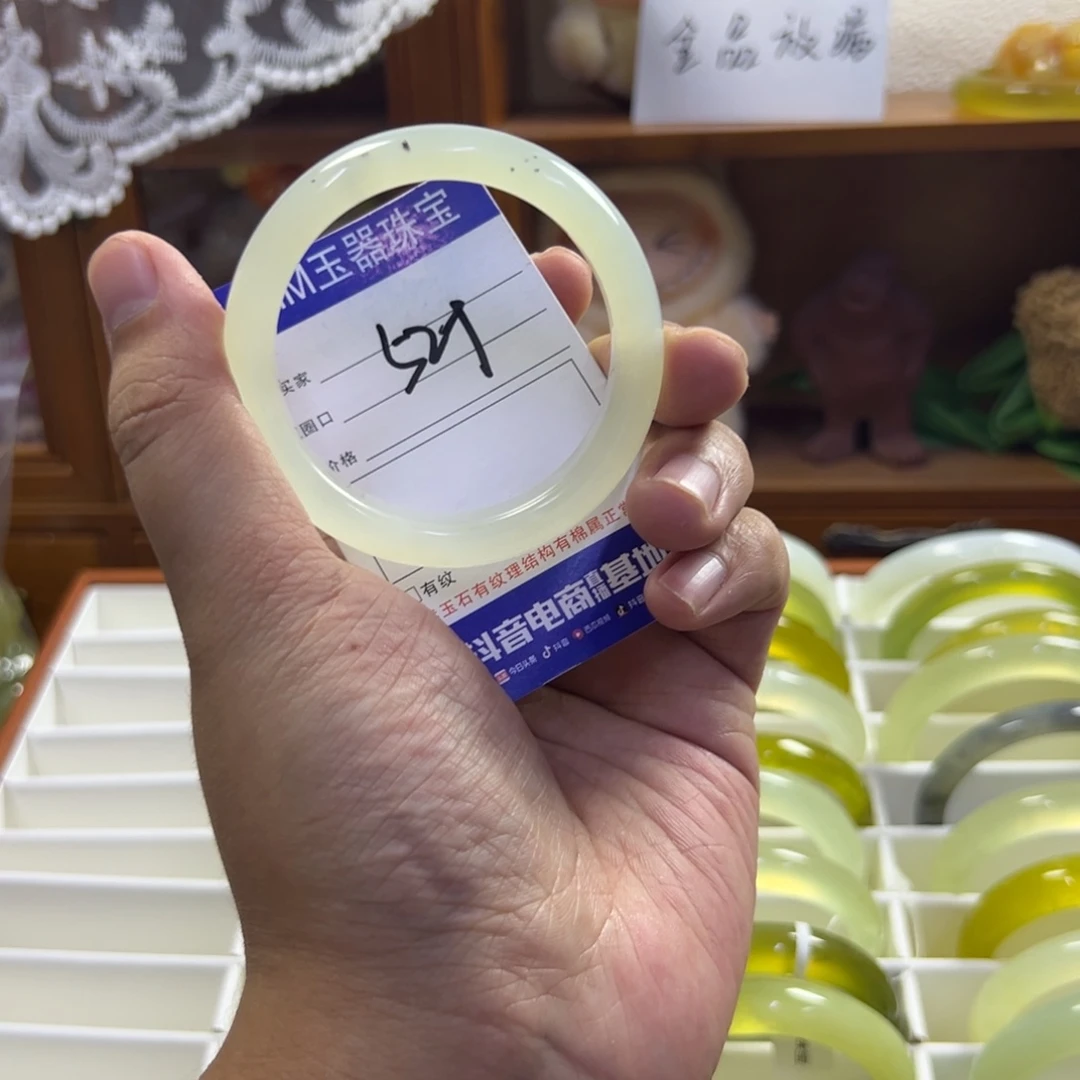 蛇纹石玉未镶嵌手镯311