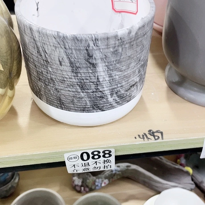陶瓷花盆全场12包邮