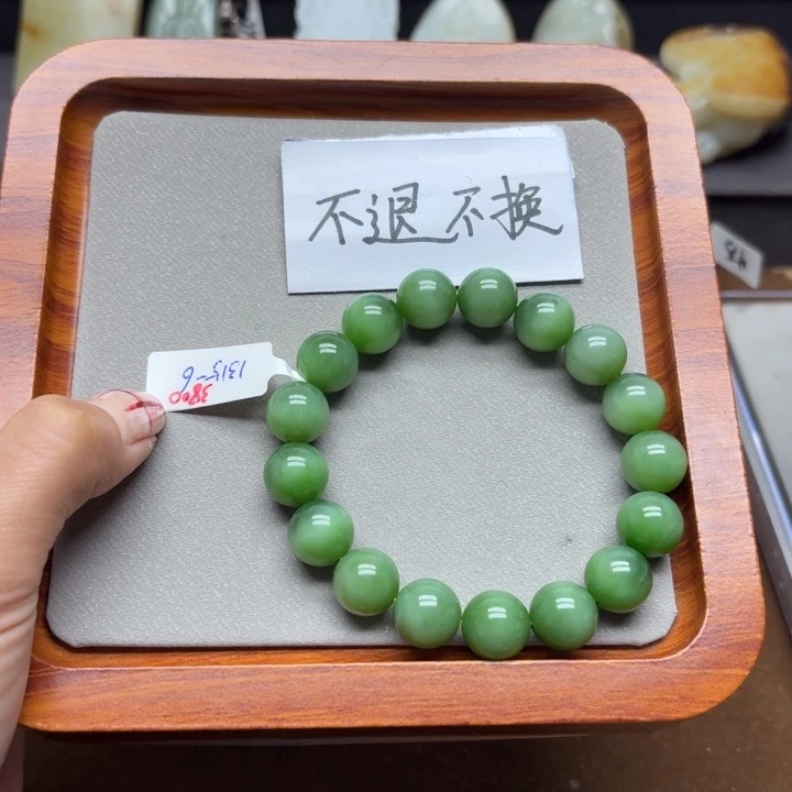 和田玉未镶嵌手串