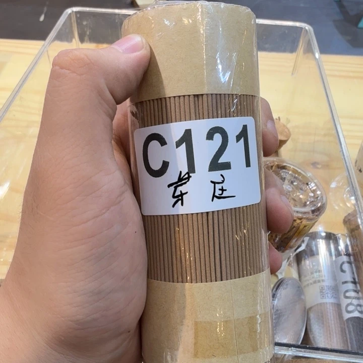 陋室香铺闪购专用链接