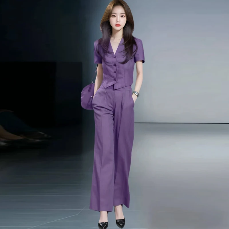 夏季紫色时尚套装女2025新款洋气质修身显瘦V领上衣阔腿裤两