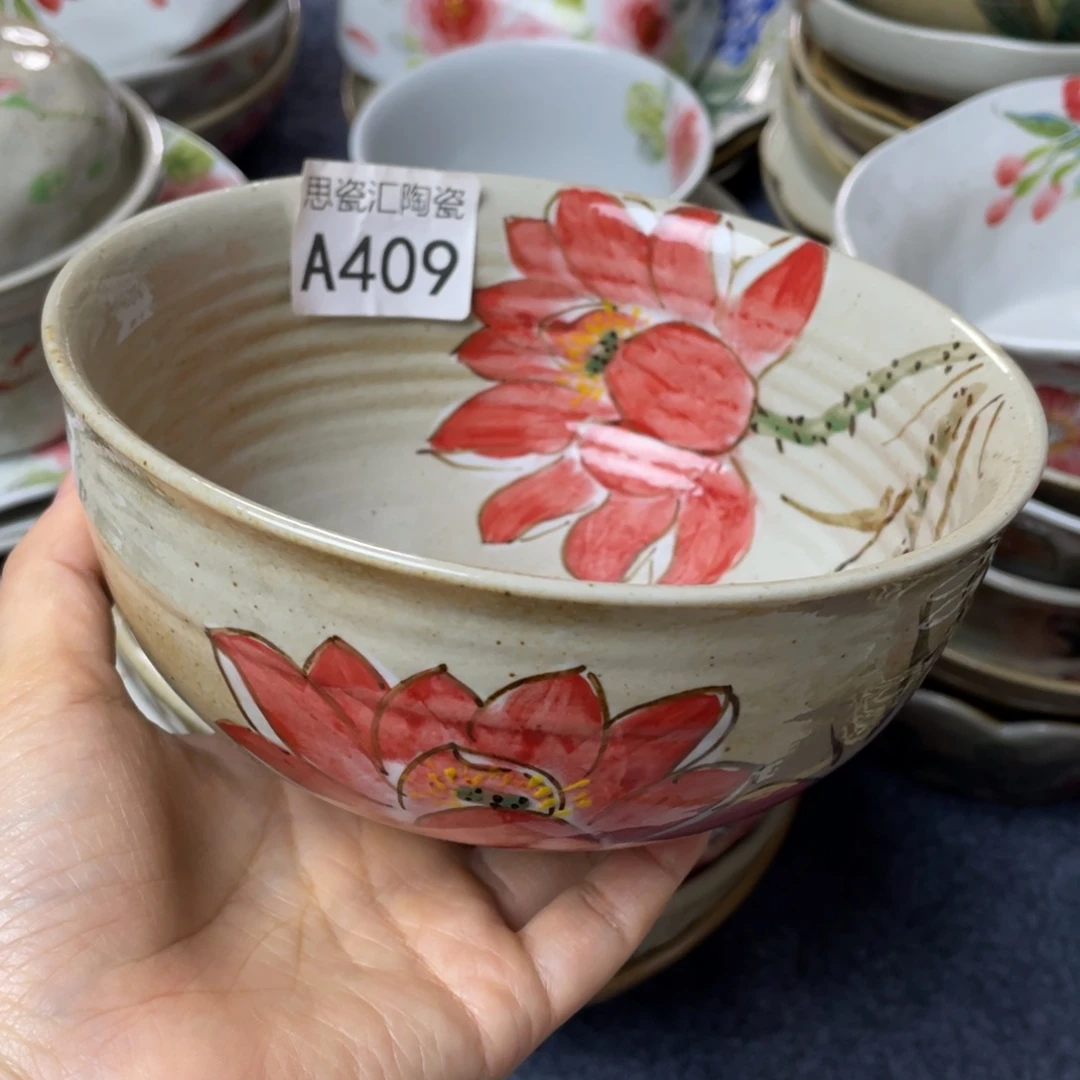 静***光碗景德镇高温陶瓷8888