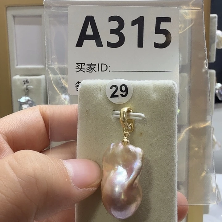 合成立方氧化锆合金