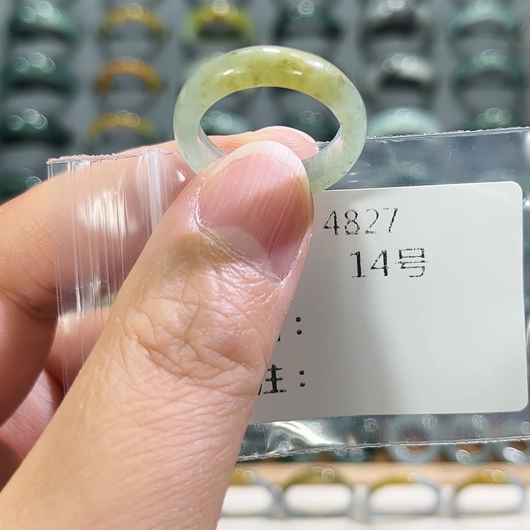 未镶嵌戒指翡翠4827