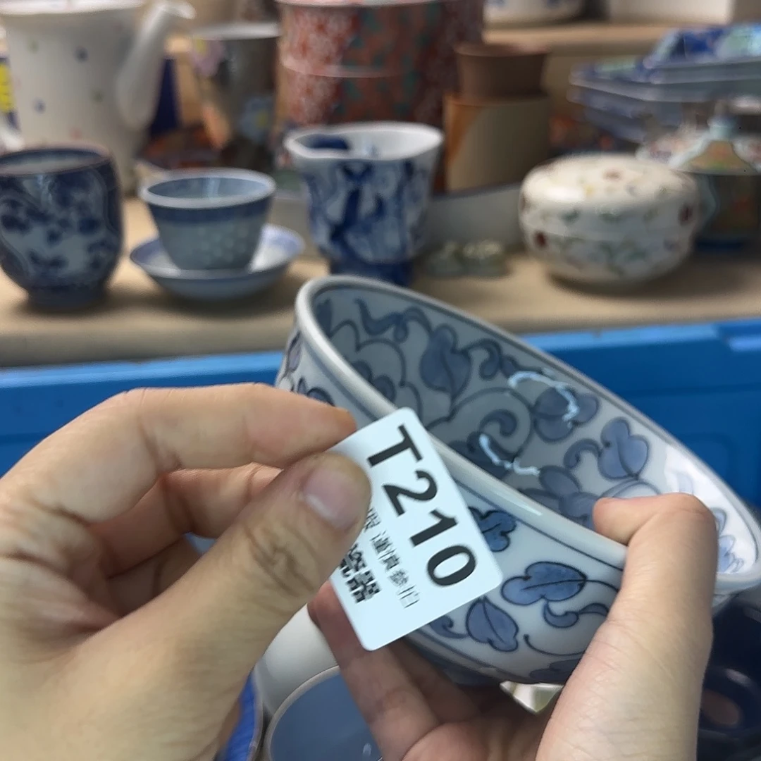 用***8瓷片210 回流日瓷全场满18米包邮