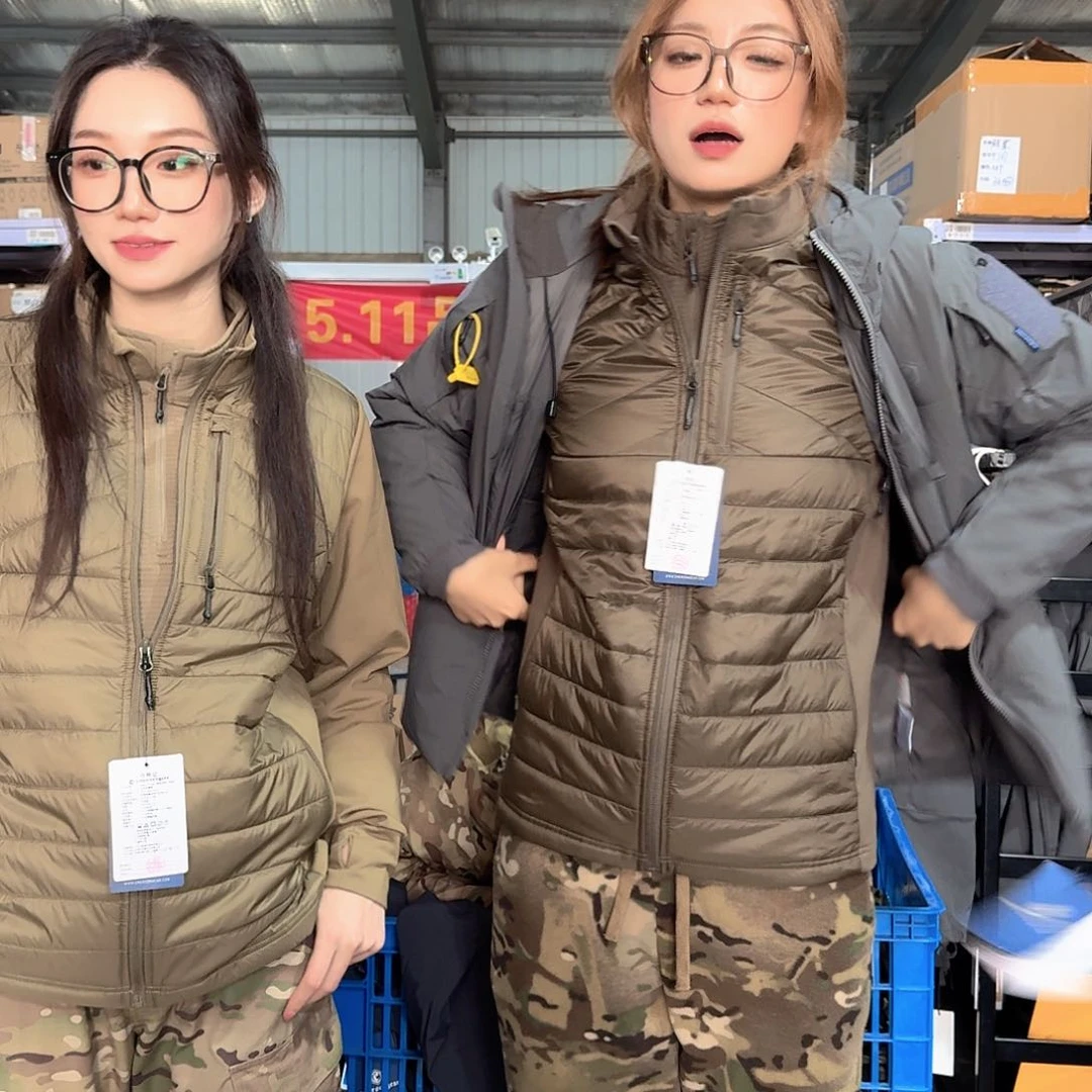 别****了L2爱默生绿色活动