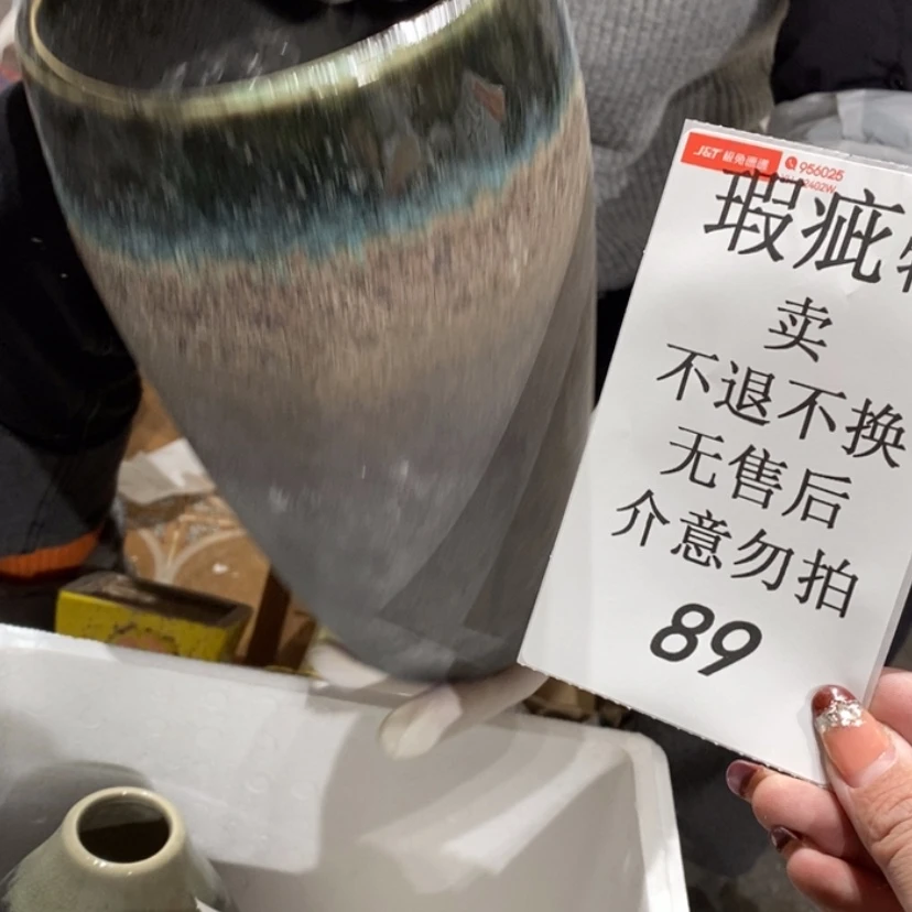 【闪购商品】摆件小****?陶瓷摆件瑕疵特卖