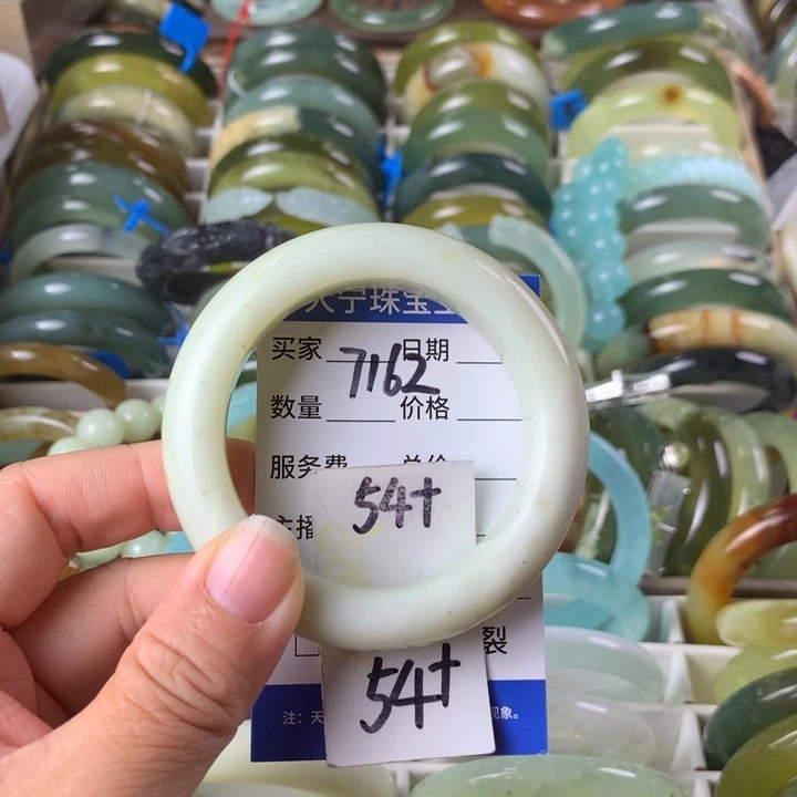 未镶嵌蛇纹石玉手镯7162