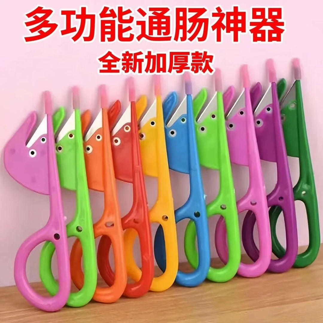 翻肠刀鸭肠通肠刀破鸡肠子刀神器家禽杀割鸡鸭鹅猪开肠刀工具