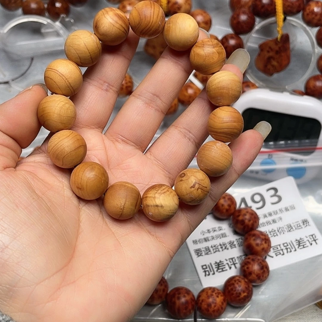 【闪购商品】柏木（崖柏）手串/手链乌*嘎