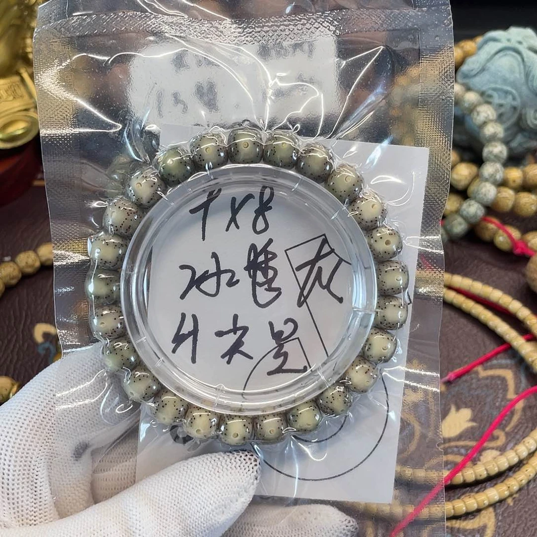 星月菩提吊坠星月11