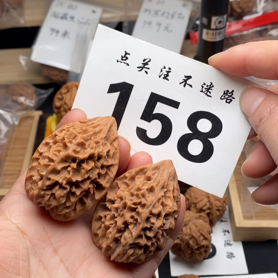 把件文玩核桃37+招财鼠