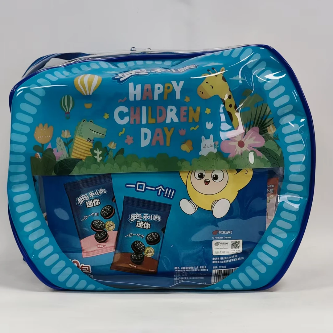 【2026/1/1到期】奥利奥蛋仔派对背包620g