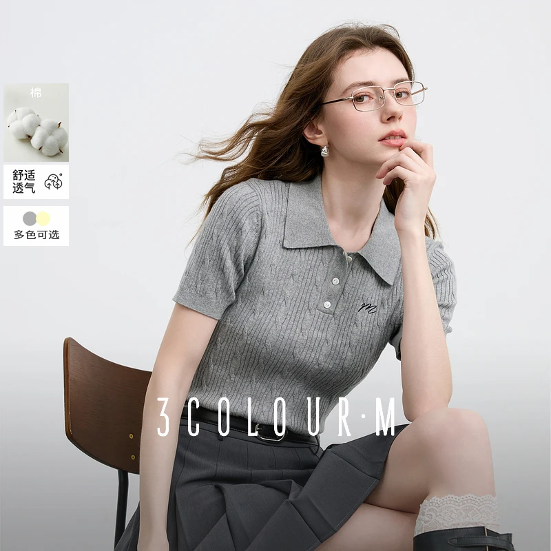 三彩2025夏季新款绞花针织衫POLO领毛衫刺绣短袖上衣短款M