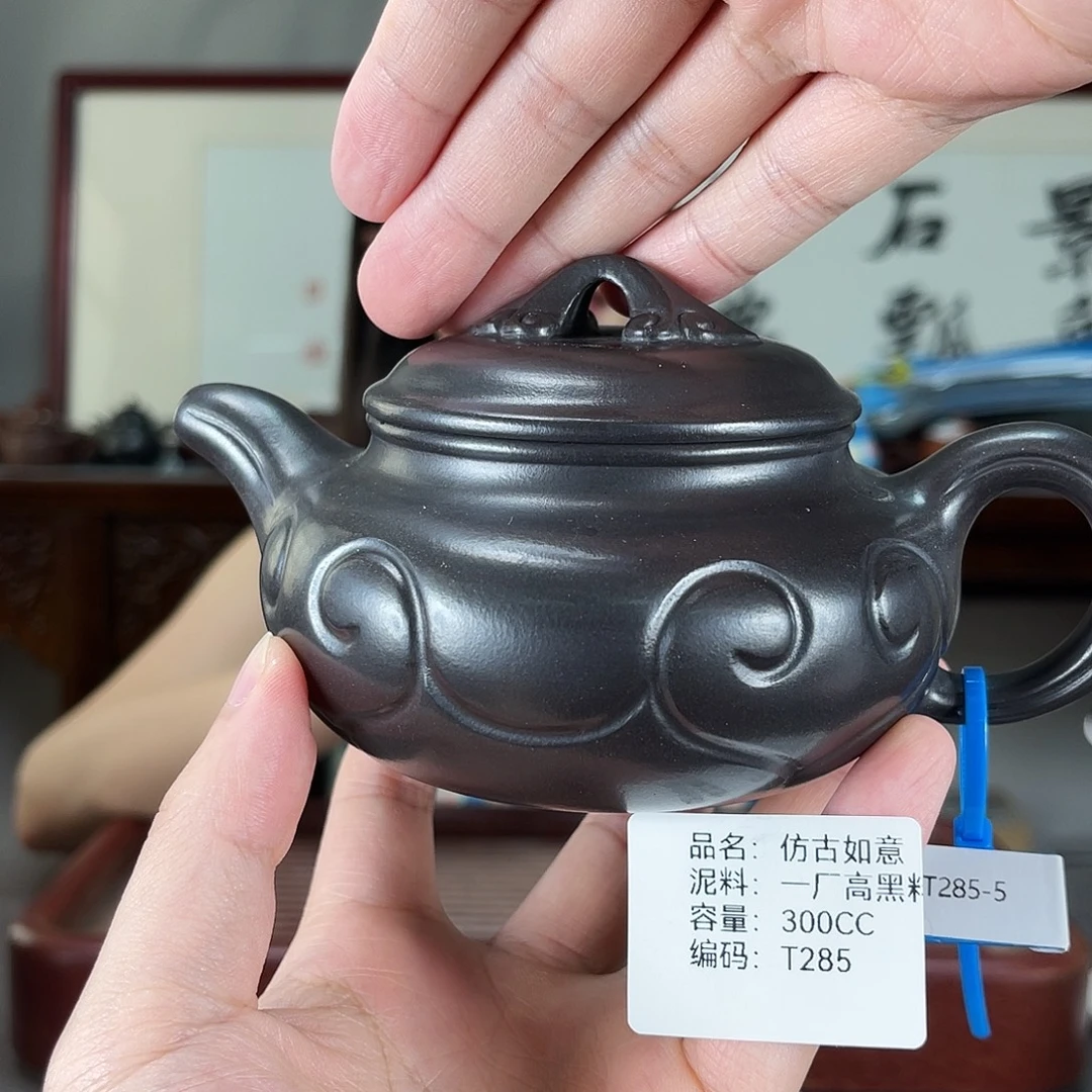 紫砂茶壶方圆紫砂