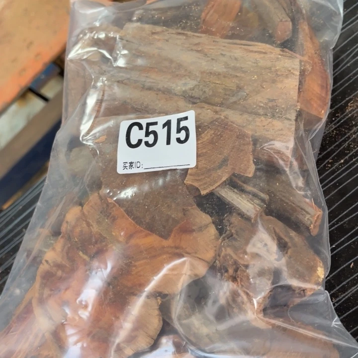 柏木（崖柏）太行崖柏陈化香料