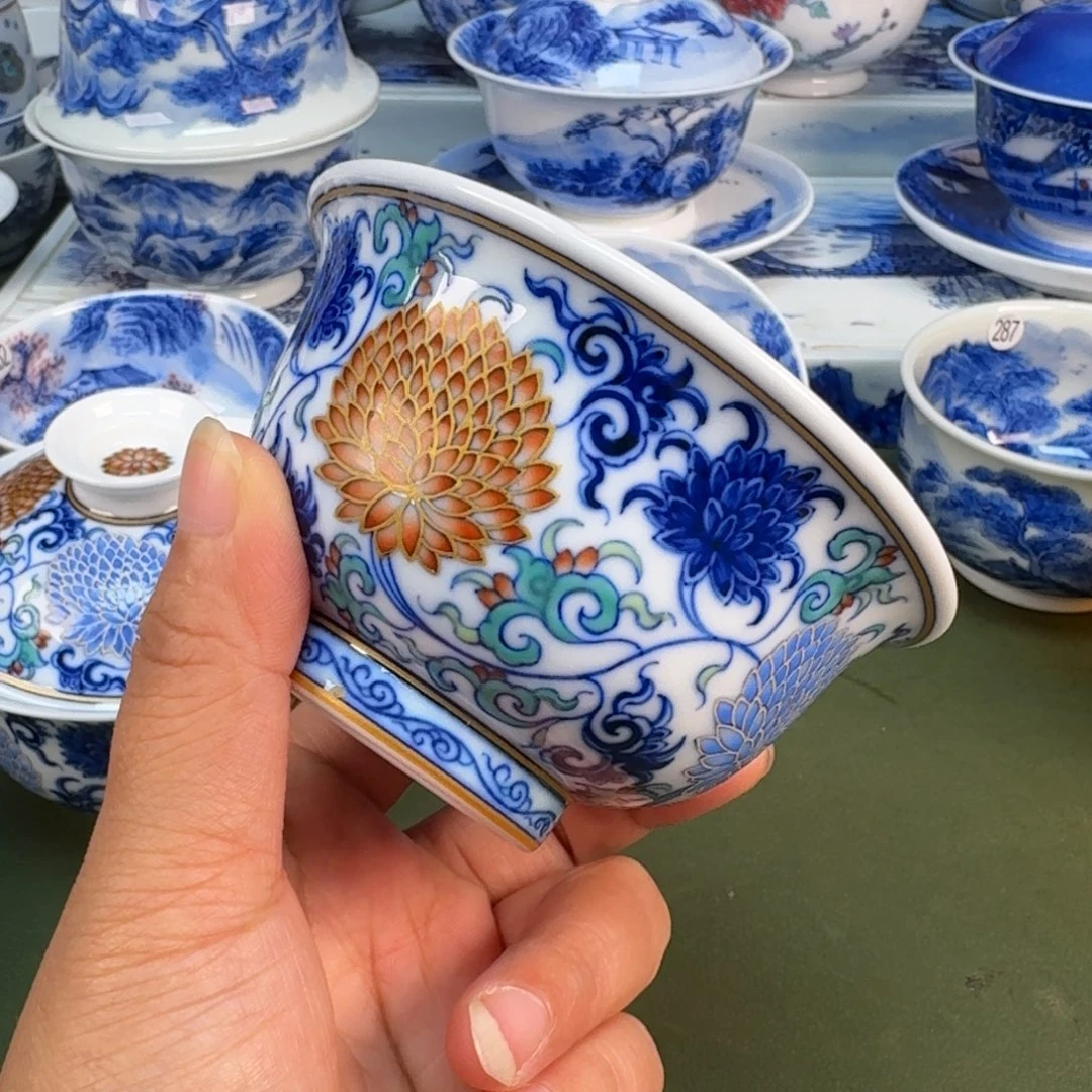 景德镇纯手绘茶具圆圆228