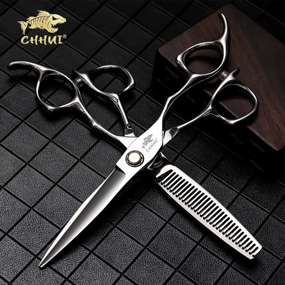 CHHUI【精密滚珠轴承】理发剪刀美发专用鱼骨剪无痕调色牙剪打薄剪