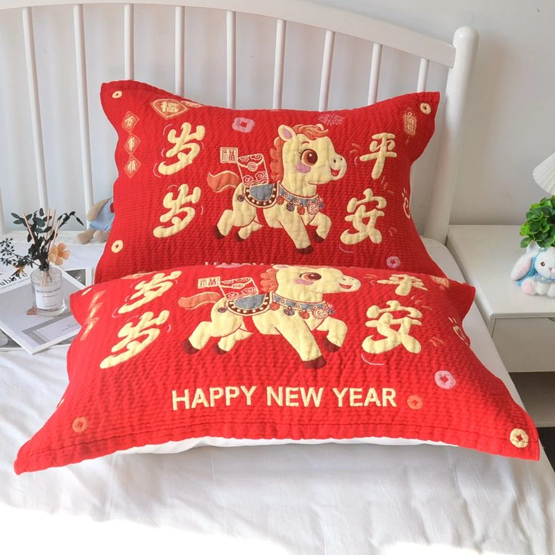 新款全棉泡芙大红枕巾一对装喜庆简约成人情侣家用宿舍纯棉枕头巾