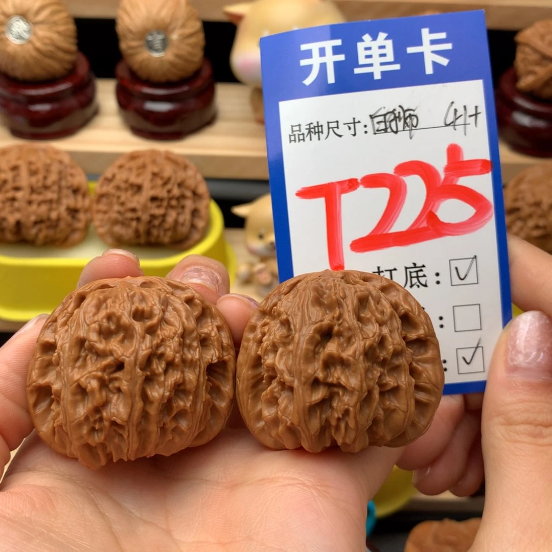 把件文玩核桃白狮子41尺