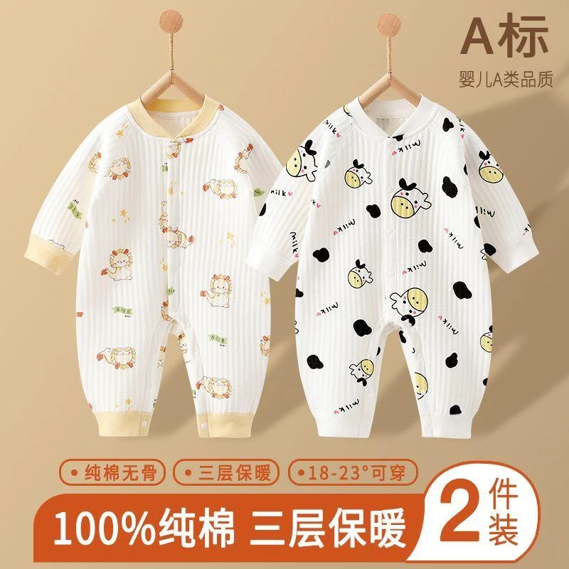 新生婴儿连体衣服秋冬加厚初生儿和尚服睡衣保暖夹棉宝宝哈衣冬季