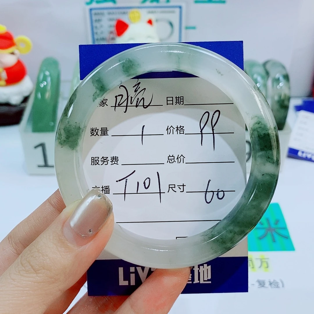 未镶嵌手镯石英质玉月***女T101