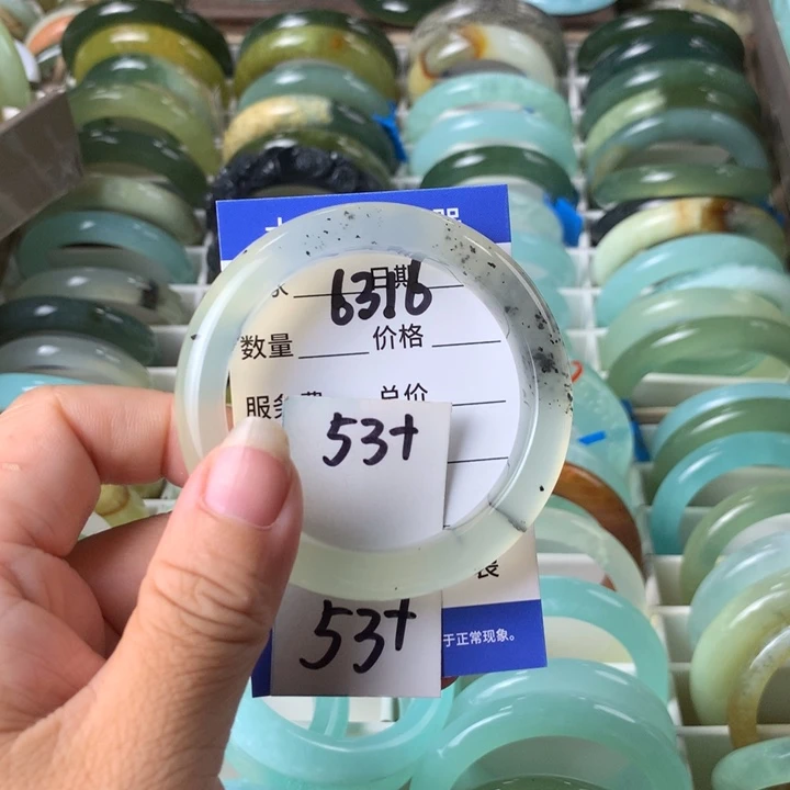 未镶嵌蛇纹石玉手镯6316