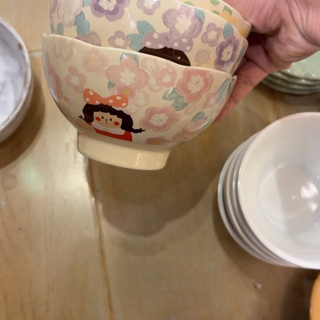 瓷三个三个三个三个